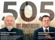 505-я годовщина Реформации