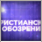 Христианское обозрение №17, февраль 2023
