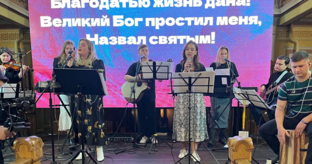 Первая конференция молодёжи ЕХБ Москвы и МО «МЫ ВЕРИМ!»
