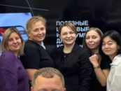 Цифровые миссионеры