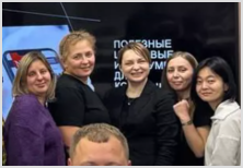 Цифровые миссионеры