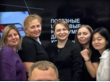 Цифровые миссионеры