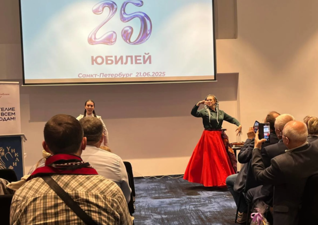 «Уиклиф» 25 лет