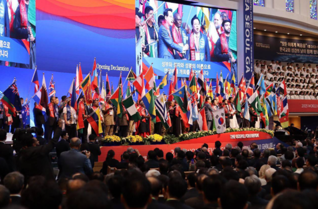 Российский евангельский альянс на Всемирной ассамблее