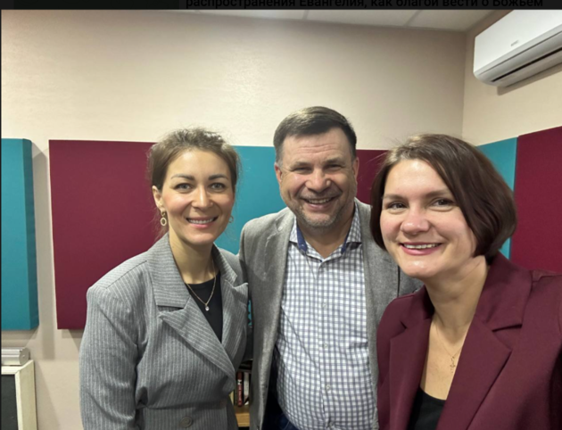 Генеральный секретарь РЕА выступил на СХР