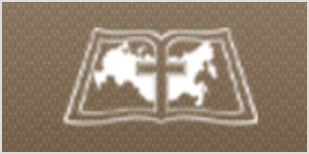 Поздравление с Рождеством Христовым и наступающим 2026 годом от РС ЕХБ