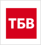 ТБВ итоги 2025 года
