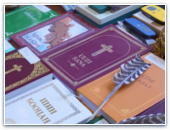 150 ЛЕТ Библии | Научно-Богословская конференция