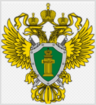 Открытое письмо Ген. секретаря РЕА Ген. прокурору РФ