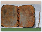 Выставка редких библейских манускриптов периода поздней античности