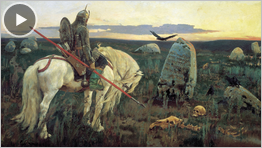 Да будет воля Твоя
