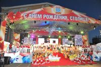 Мы - целый мир! Мы - Чебоксары!