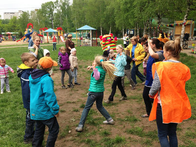 ДЕНЬ СЕМЬИ спортивный праздник