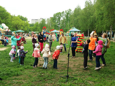 ДЕНЬ СЕМЬИ спортивный праздник