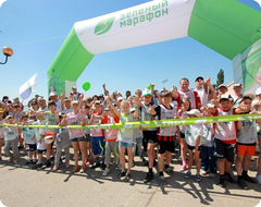 Event  Зеленый Марафон