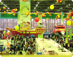 Спортленд 2013