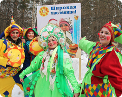 Широкая Масленица 