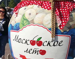 Аттракционы на Мосваренье!