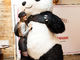 Панда Big Man
