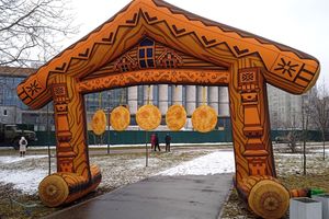 Масленица в Черноголовке
