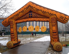 Масленица в Черноголовке