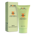 Moraz X –Toosh, naturlig myggmiddel | 50 ml |