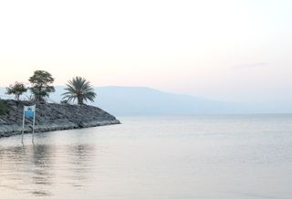 Retreat i Israel