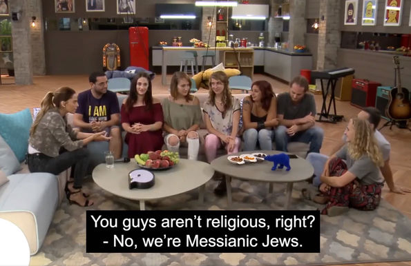Jesus Messias på israelsk TV
