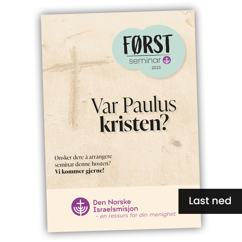 Vi vil ha Først-seminar