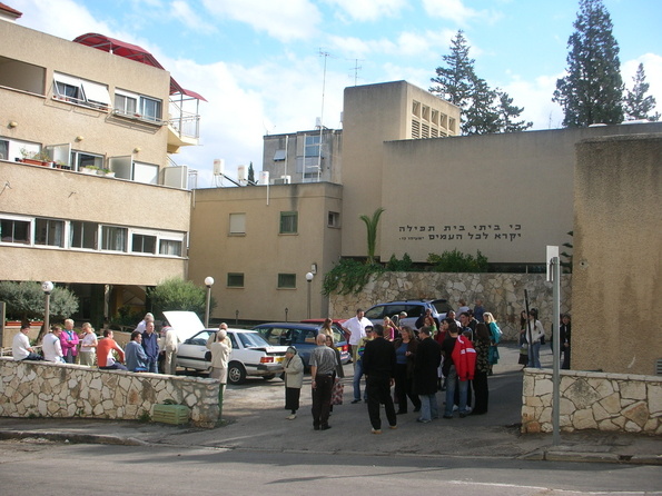 Beit Eliahu