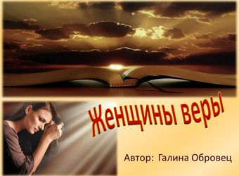 Наши проекты и программы
