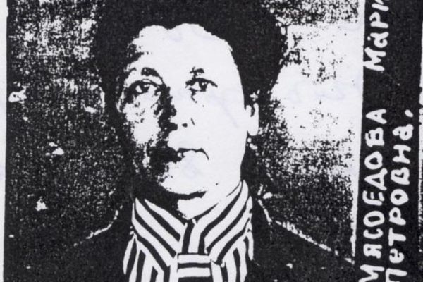 Из фрейлин - в капитаны Армии Спасения