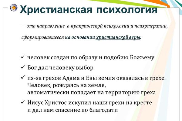Наши проекты и программы
