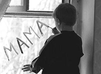 Наши проекты и программы