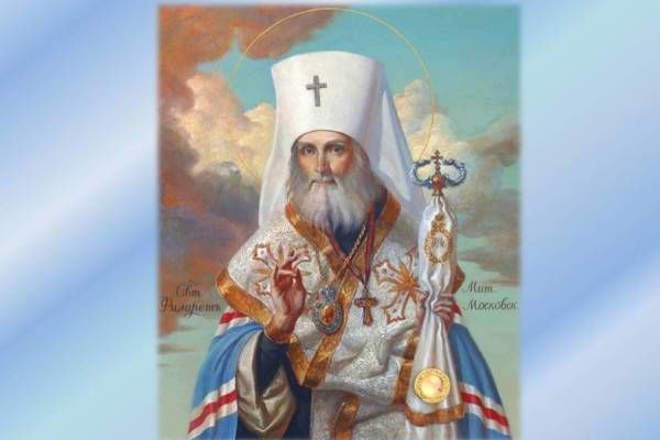 С русской Библией он связал свою жизнь и свое имя