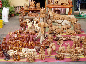 Handicraft Village 
