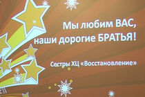 23 февраля в церкви