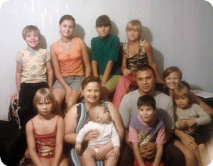 The Matveinko Family