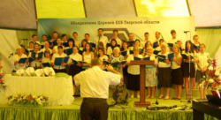 Христианский Сайт Знакомств Украина Баптисты