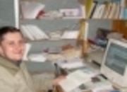 Лето 2007. Нижегородская область.