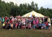 Лагерь «Моя большая семья» прошел на Псковщине 