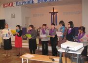 Выпускной центров обучения женщин в Приморском крае