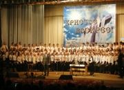 В Воронеже состоялся Пасхальный межконфессиональный концерт
