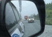 Дневник велоэкспедиции 21.08.2007 г.Свободный