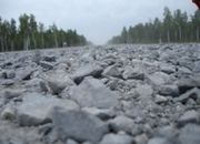 Дневник велоэкспедиции 21.08.2007 г.Свободный