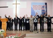 В Южно-Сахалинске открыт Духовно-культурный центр «Дом Евангелия»