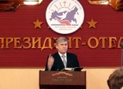 VIII Национальный молитвенный завтрак был посвящен теме семьи