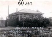 Страницы истории церкви пишутся и нами..