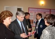 Всероссийская конференция Аваны прошла в Зеленограде