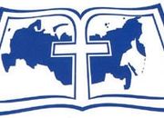 Изображение эмблемы союза